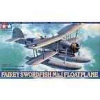 б/у пластиковая модель 1/48fea Lee Swordfish Mk.I водный машина type [. произведение машина серии No.71][61071]