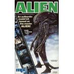 中古プラモデル ALIEN -エイリアン- 「エイリアン」 [1-1961]