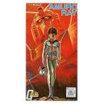  б/у пластиковая модель 1/20amro* Ray [ Mobile Suit Gundam ] Cara koreNo.1 [36223]