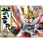 ���Ãv�����f�� BB��m No.219 ���Ҋ� �uSD��ʖ� ���ҁ��`�v