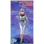  б/у пластиковая модель 1/20ma Chill da*a Junk задний Ver. [ Mobile Suit Gundam ] 20th Anniversary gun 