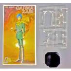 中古プラモデル 1/20 ガルマ・ザビ クリアVer.「機動戦士ガンダム」 20th Anniversary ガンダムキャラコレNo.7