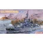  б/у пластиковая модель 1/700 U.S.S. PENNSYLVANIA BB-38 1944 [MODERN SEA POWER SERIES]