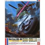 中古プラモデル 1/144 AMA-06B ガン=ドーラ 「機甲戦記 ドラグナー」 シリーズNo.9 [0020259]
