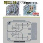 新品プラモデル 1/32 WWII ドイツ空軍機用シートベルト 「ナノ・アヴィエーション」 [NH1]