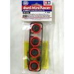  б/у пластиковая модель Mini 4WD re draw высота шина & темно-серебристый колесо комплект тарелка [94873]