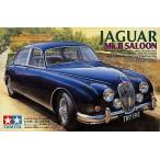 中古プラモデル 1/24 ジャガー マークII サルーン 「スポーツカーシリーズ No.151」 ディスプレイ