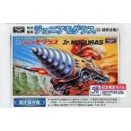  б/у пластиковая модель земля средний танк Junior mo стакан ограничение сохранение версия [KS-1]