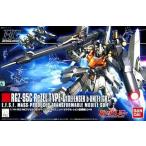 中古プラモデル 1/144 HGUC RGZ-95C リゼル C型(ディフェンサーbユニット/ゼネラル・レビル配備機)