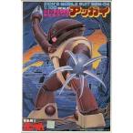  б/у пластиковая модель 1/100 MSM-04agai[ Mobile Suit Gundam ] [36377]