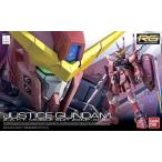 中古プラモデル 1/144 RG ZGMF-X09A ジャスティスガンダム 「機動戦士ガンダムSEED」 [0176512]