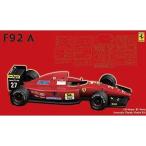 中古プラモデル 1/20 フェラーリ F92A 後期型 「グランプリシリーズ SPOT No.8」 [090542]