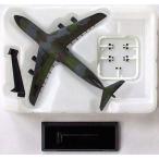  б/у пластиковая модель 1/700 Lockheed C-5B( европейский камуфляж ) [ мир. крыло серии 01]