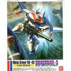  б/у пластиковая модель 1/144 Earth Federation армия место .meta искусственная приманка ma-XD-03 drag na-3 type подъемник оборудован ta