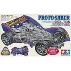中古プラモデル 1/32 プロトセイバーエボリューション クリヤーパープルスペシャル ディスプレイタイプ