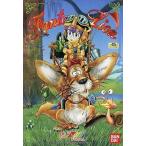 中古プラモデル ファンタジーライオン 「