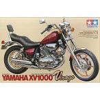 新品プラモデル 1/12 ヤマハXV1000ビラーゴ 「オートバイシリーズNo.44」 [14044]