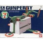 中古プラモデル 1/144 EX-MOD