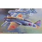  б/у пластиковая модель 1/48 Kawasaki . тип истребитель 1 type . быстрый задний [JT44]