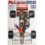 中古プラモデル 1/20 マクラーレン MP4/5B ホンダ 「グランプリコレクション No.26」 ディスプレイ