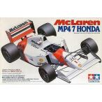 中古プラモデル 1/20 マクラーレン ホンダ MP4/7 「グランプリコレクション No.35」 [20035]