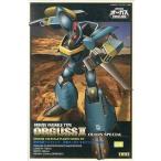 中古プラモデル 1/40 可変オーガス オルソンスペシャル 「超時空世紀オーガス」 [831280]