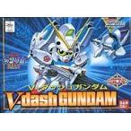 中古プラモデル BB戦士 No.124 V-ダッシュガンダム 「機動戦士Vガンダム」 [0042525]