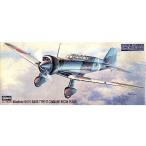  б/у пластиковая модель 1/72 Mitsubishi 9 7 тип I type .. часть .. машина [NP7]