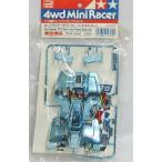 中古プラモデル 1/32 ガンブラスターXTO ブルーメッキボディセット 「ミニ四駆 グレードアップパーツシリ