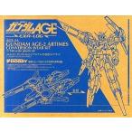 中古プラモデル 1/144 HG AGE-2A ガンダムAGE-2 アルティメス改造ウェアキット 「機動戦士ガンダムAGE」 電