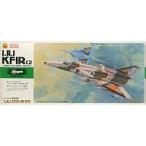  б/у пластиковая модель 1/72 стул la L ВВС истребитель I.A.Ik Phil C2 [JS-149]