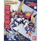  б/у пластиковая модель . Shinryuu бог круг серебряный VERSION [ супер Mashin Eiyuuden Wataru ] металлизированный машина No.2 [0060003]