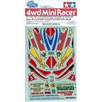 中古プラモデル シューティングスター ドレスアップステッカーセット 「ミニ四駆 グレードアップパーツシリーズ