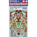 中古プラモデル ネオトライダガーZMC ドレスアップステッカーセット 「ミニ四駆 グレードアップパーツシリーズ」 [151