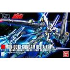 中古プラモデル 1/144 HGUC MSN-001X ガンダムデルタカイ 「機動戦士ガンダムUC MSV」 シリ