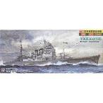  б/у пластиковая модель 1/700 Япония военно-морской флот -слойный ... высота самец (1942) [ Skywave серии ] [W54]