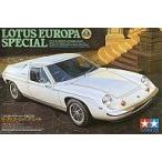 中古プラモデル 1/24 ロータス ヨーロッパスペシャル 「スポーツカーシリーズ No.212」 [24212]