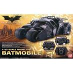 中古プラモデル 1/35 バットモービル 「バットマン ビギンズ」 ADVANCED MODEL EX No.23 [01