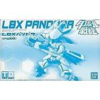 中古プラモデル LBXパンドラ(アミ専用) 「ダンボール戦機」 プレミアムバンダイ限定 [0178290]