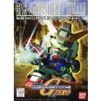 中古プラモデル BB戦士 No.25 GF13-017NJ シャイニングガンダム(シャイニングフィンガーモード) 「SDガン