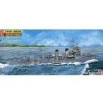  б/у пластиковая модель 1/700 Япония военно-морской флот один и т.п. ... первый весна type первый весна [ Skywave серии ] [W28]