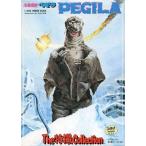  б/у пластиковая модель [JAN нет версия ] 1/350 рефрижератор монстр pegila[ Ultra Q] The спецэффекты Collection серии No.6 [0503