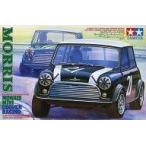 中古プラモデル 1/24 モーリス ミニクーパー レーシング 「スポーツカーシリーズ No.130」 [24130]