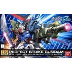中古プラモデル 1/144 HG R17 GAT-X105+AQM/E-YM1 パーフェクトストライクガンダム 「機動戦士ガンダムSEED」