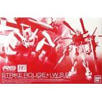 中古プラモデル 1/144 RG MBF-02 ストライクルージュ+HG I.W.S.P. 「機動戦士ガンダムSEED M
