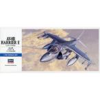 新品プラモデル 1/72 AV-8B ハリアーII 「Dシリーズ No.19」 [00449]