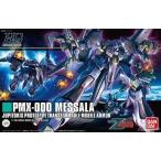 BANDAI PMX-000 メッサーラ （1/144スケール HGUC 157 機動戦士Z