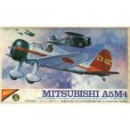  б/у пластиковая модель 1/72 9 шесть тип 4 номер . сверху истребитель [ мир . произведение истребитель серии No.2] [S-7202]