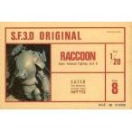 中古プラモデル 1/20 RACCOON Super Armored Fighting Suit R 「S.F.3.D ORIGIN