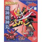  б/у пластиковая модель . бог битва бог круг fire - VERSION [ супер Mashin Eiyuuden Wataru ] металлизированный машина No.6 [0060009]